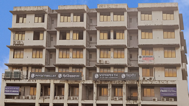 Mumbai - Chembur Vidyapeeth