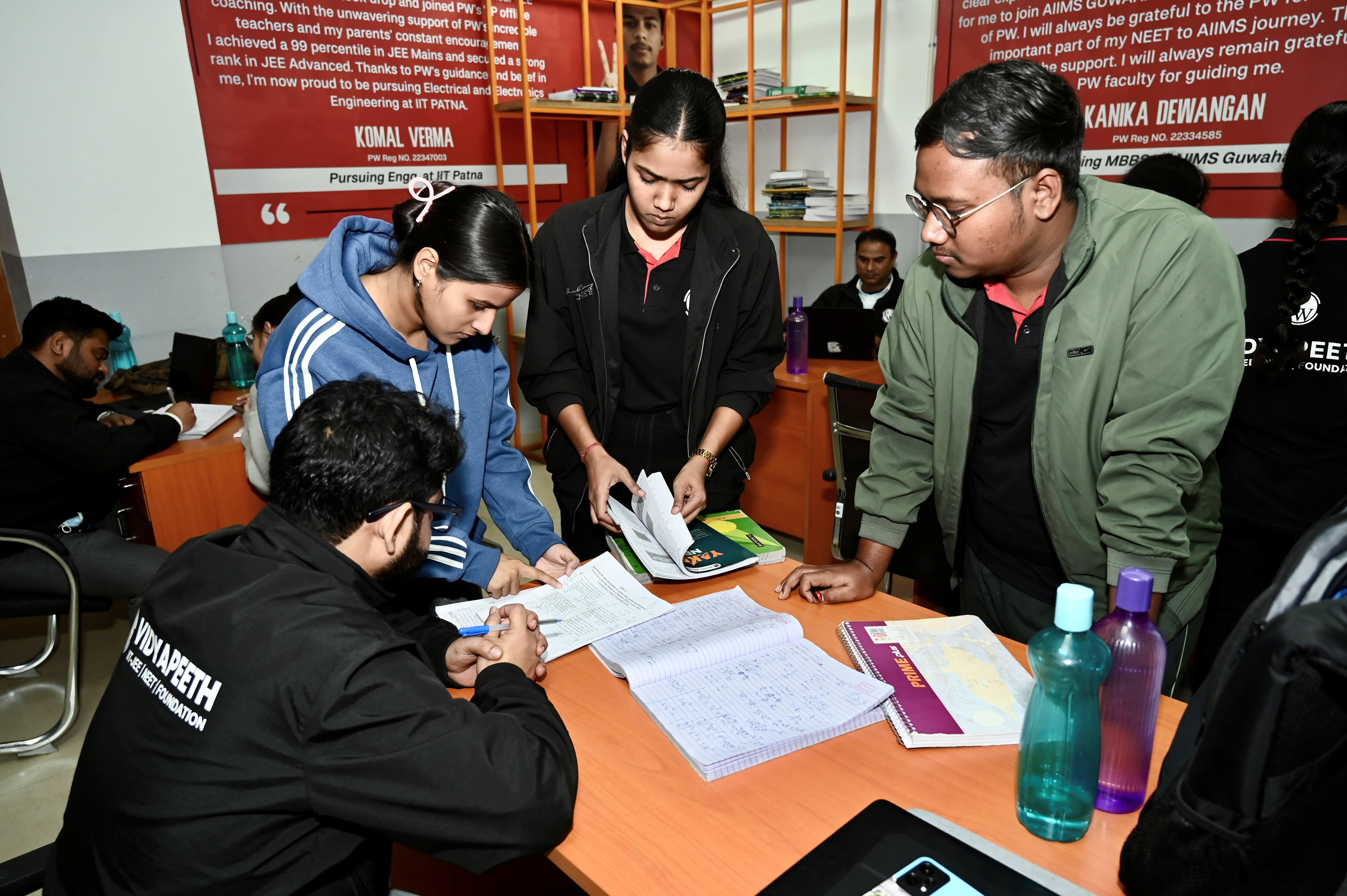 Bilaspur Vidyapeeth