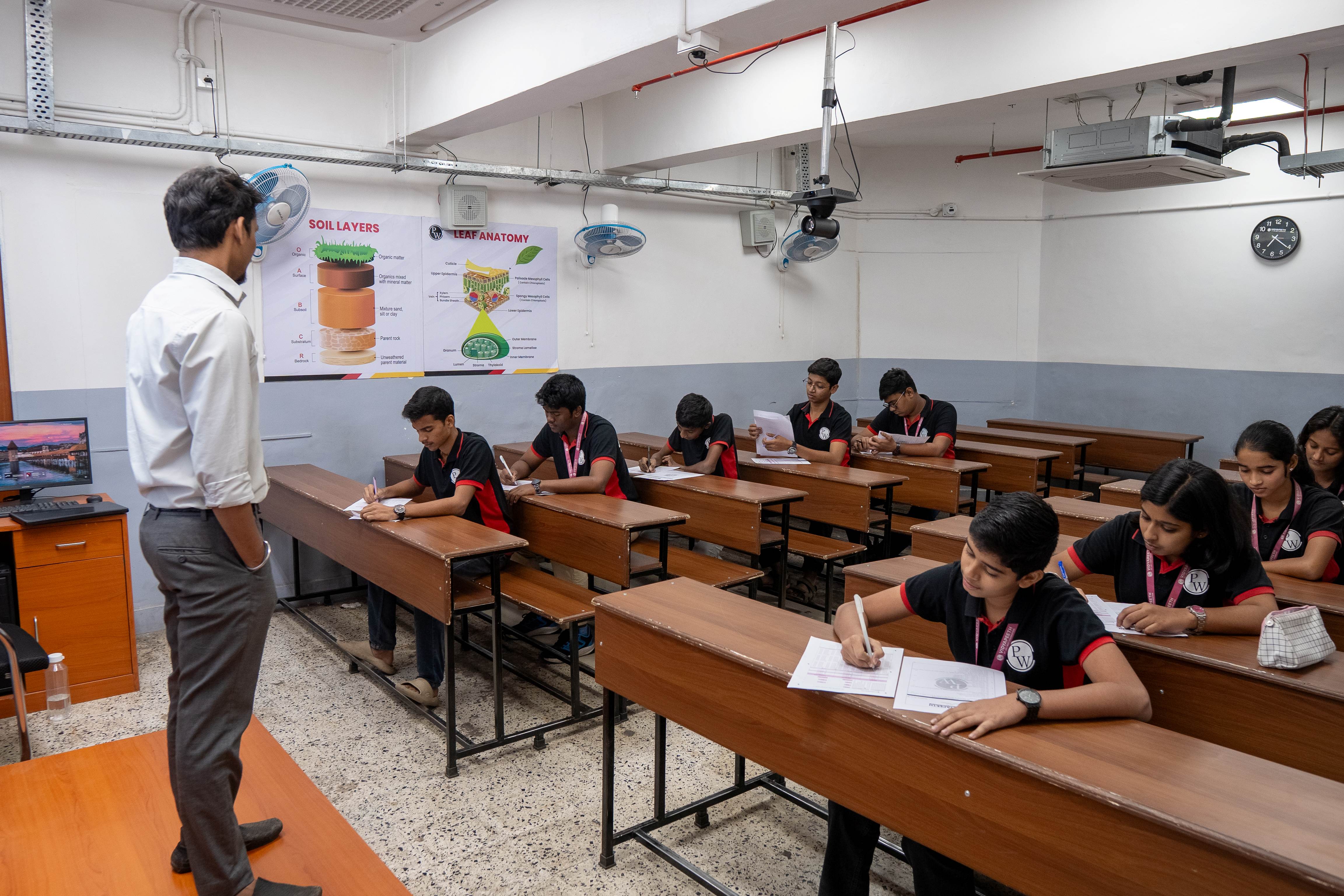 Mumbai - Panvel Vidyapeeth