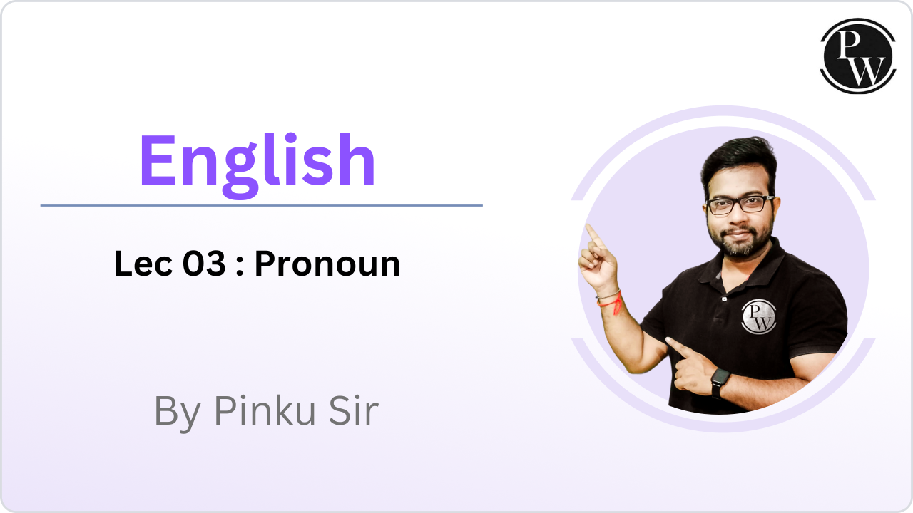 English 03 : Pronoun 