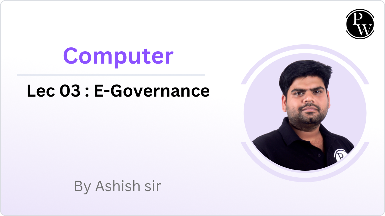 Computer 03 : E-Governance