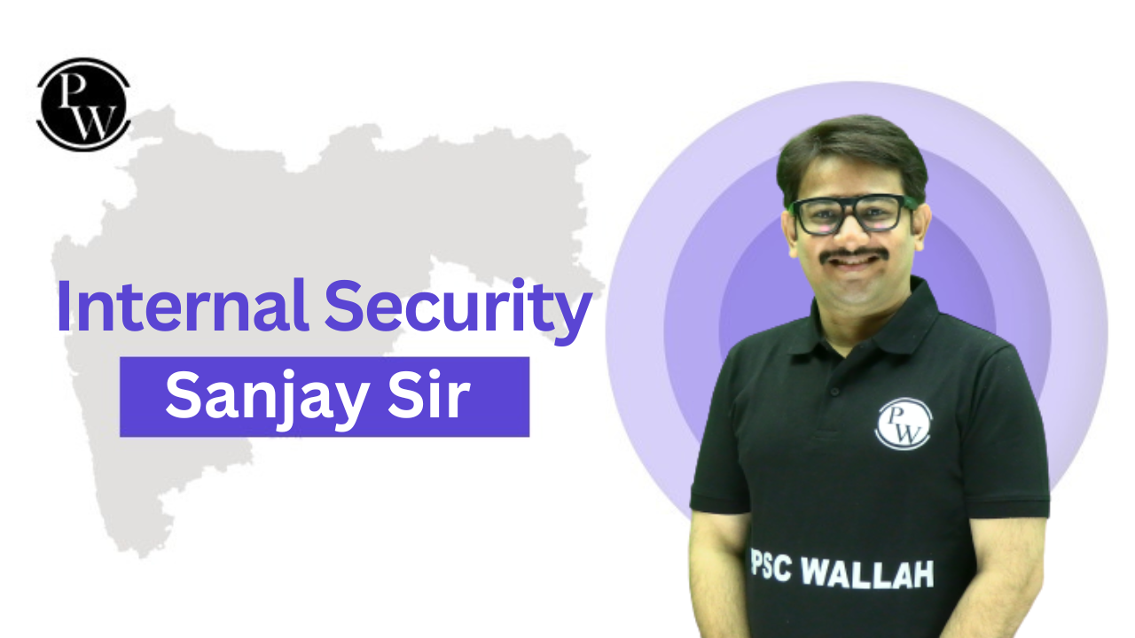 डेमो लेक्चर : संजय पहाडे सर (Internal Security)