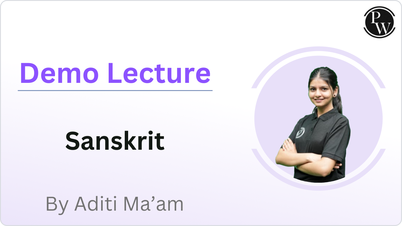 Demo Lecture By Aditi Ma'am