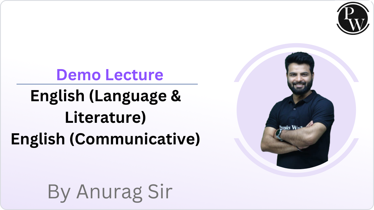 Demo Lecture By Anurag Sir