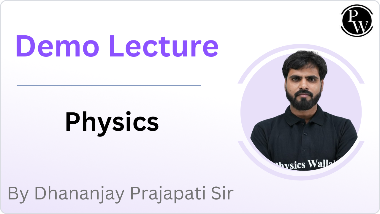 Demo Lecture by Dhananjay Prajapati Sir