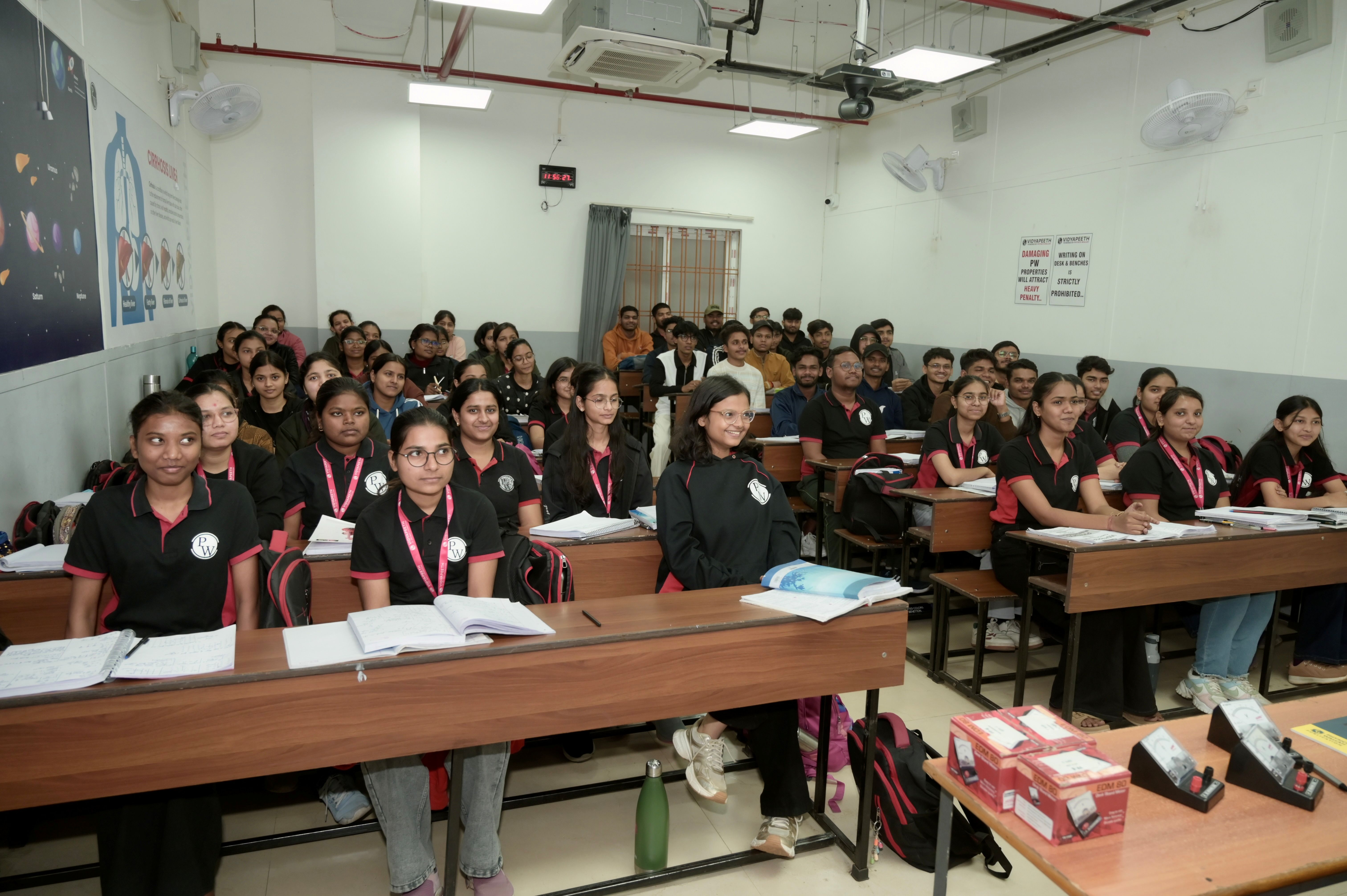 Bilaspur Vidyapeeth