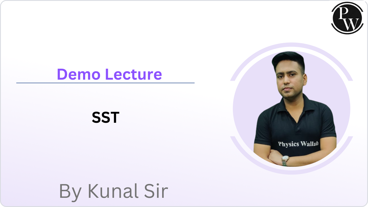 Demo Lecture By Kunal Sir