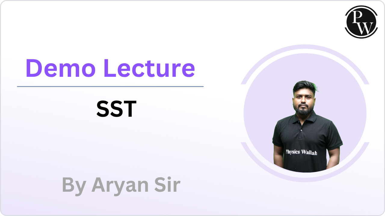 Demo Lecture by Aryan Sir