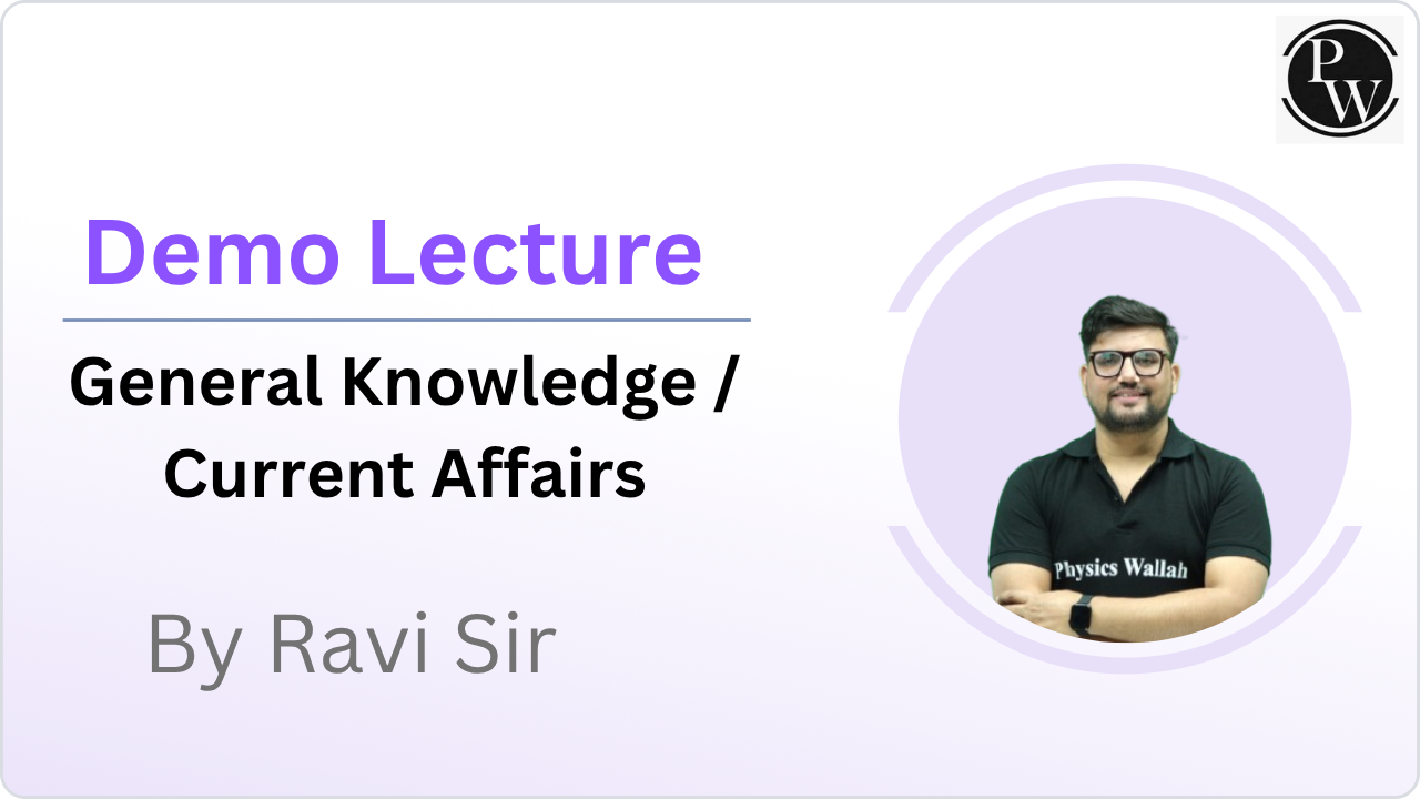  Demo Lecture by Ravi Sir