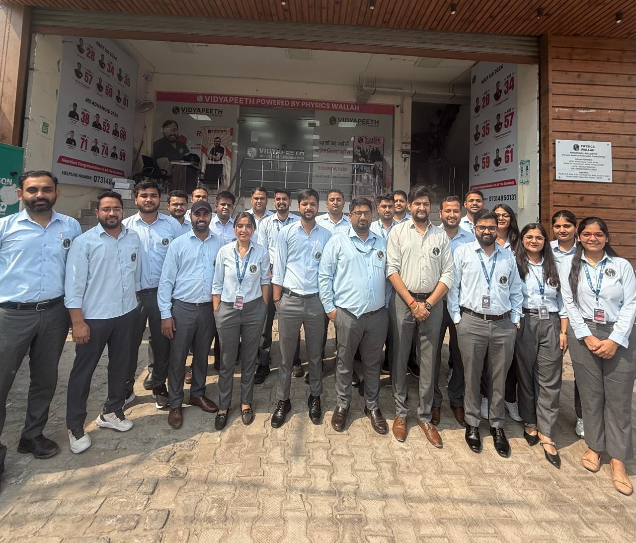 Rohtak Vidyapeeth