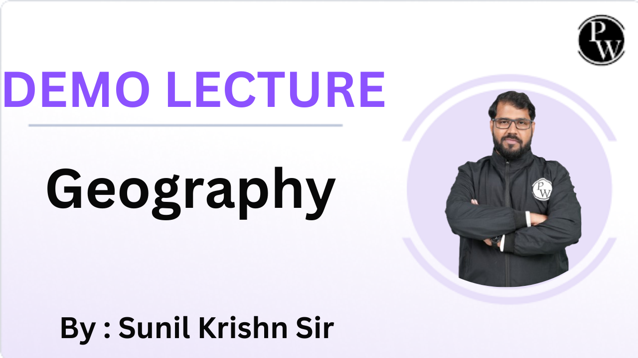 Demo Lecture By Sunil Krishn Sir