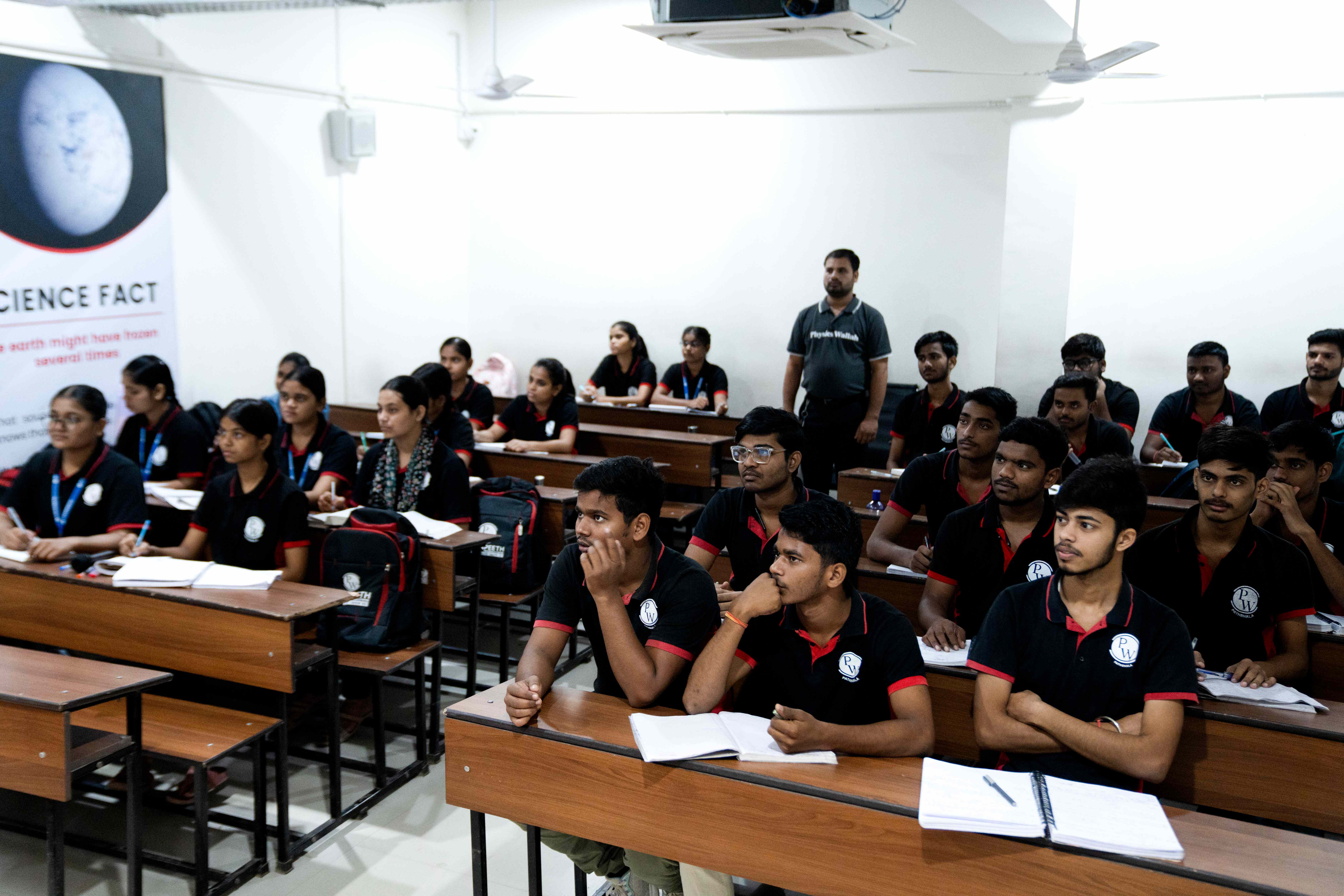 Ghazipur Vidyapeeth (Pathshala Centre)