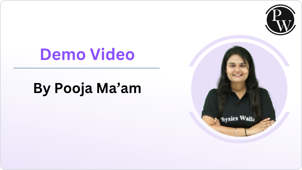 Demo Lecture By Pooja Mishra Ma'am 