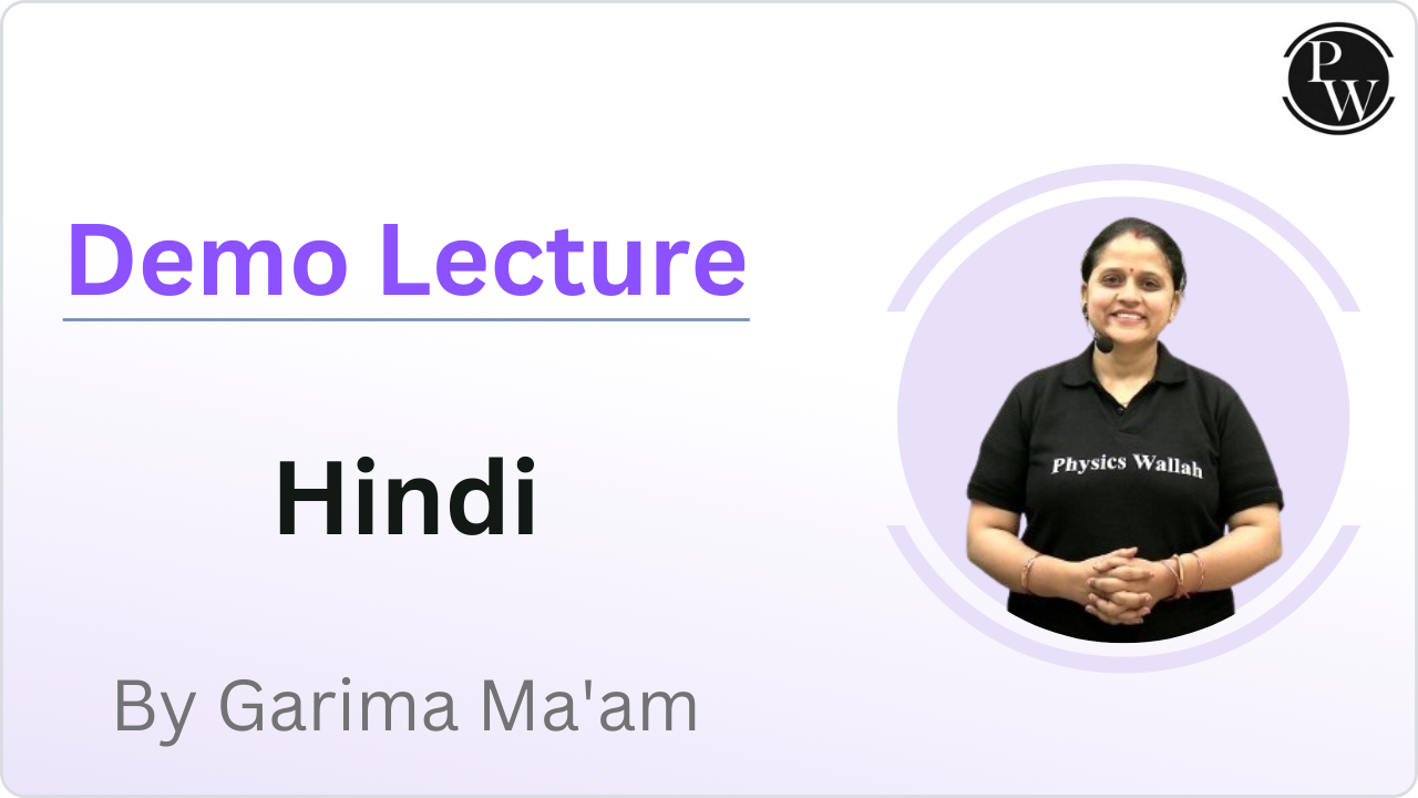 Demo Lecture by Garima Ma'am