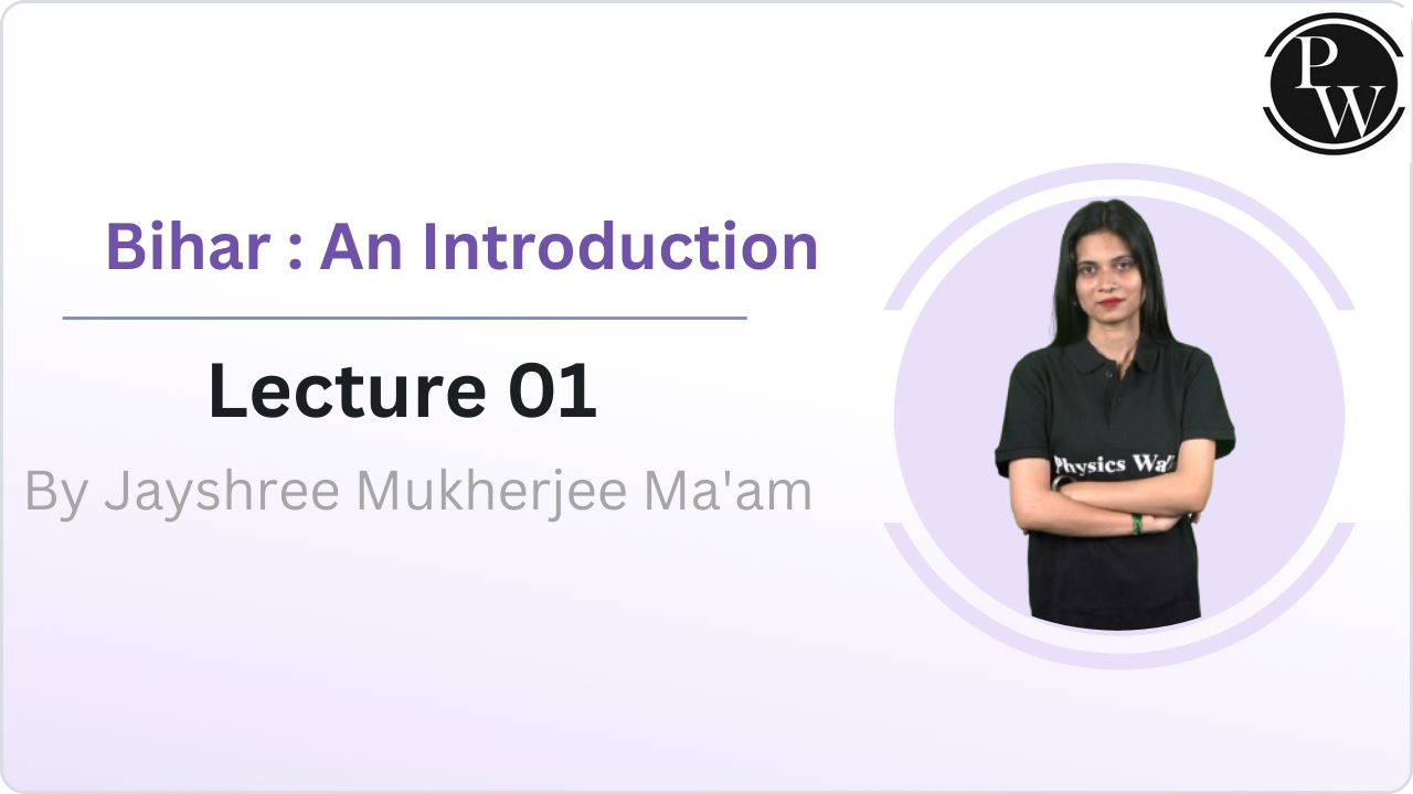Bihar : An Introduction 01
