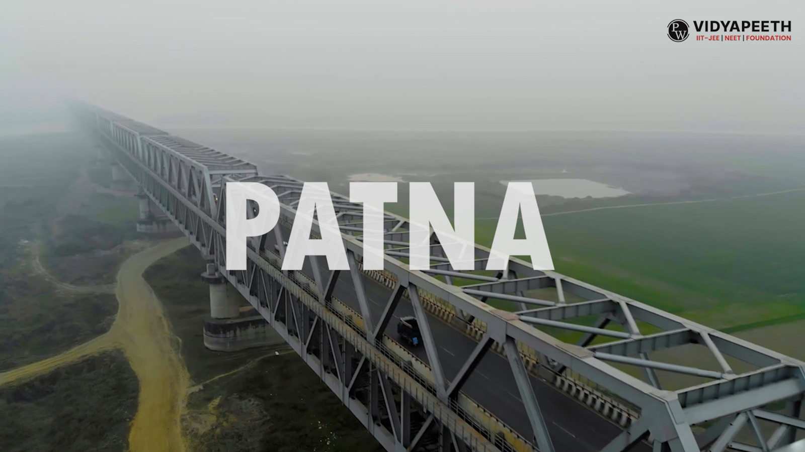 Centre Video