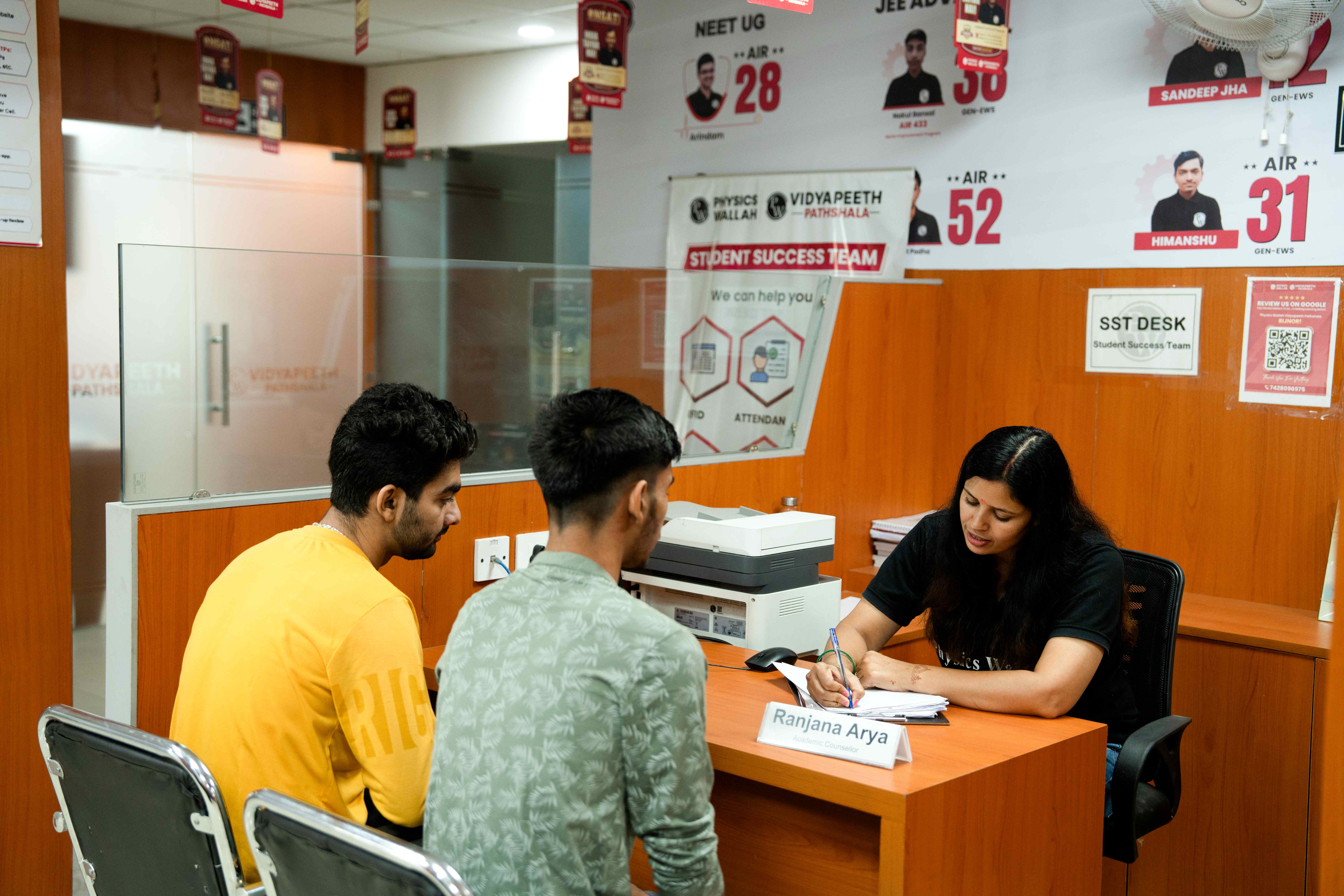 Parbhani Vidyapeeth (Pathshala Centre)