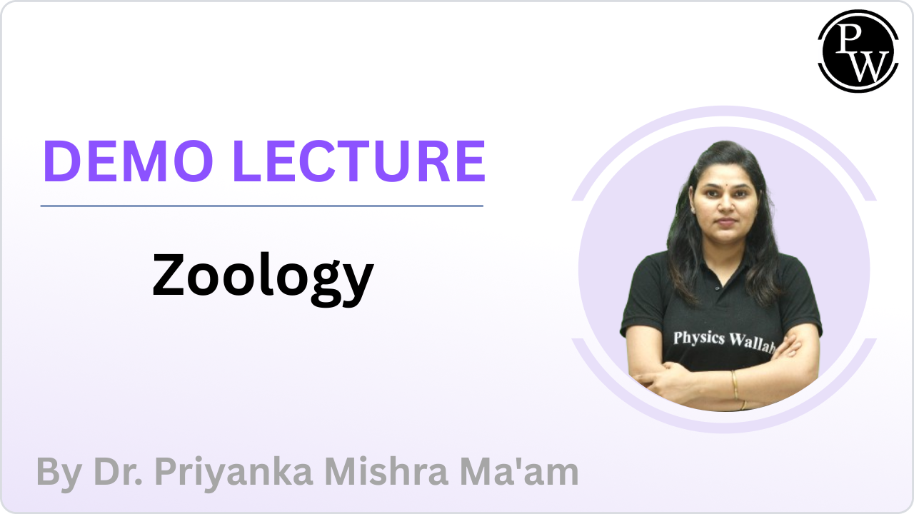 Demo Lecture By Dr. Priyanka Mishra Ma'am