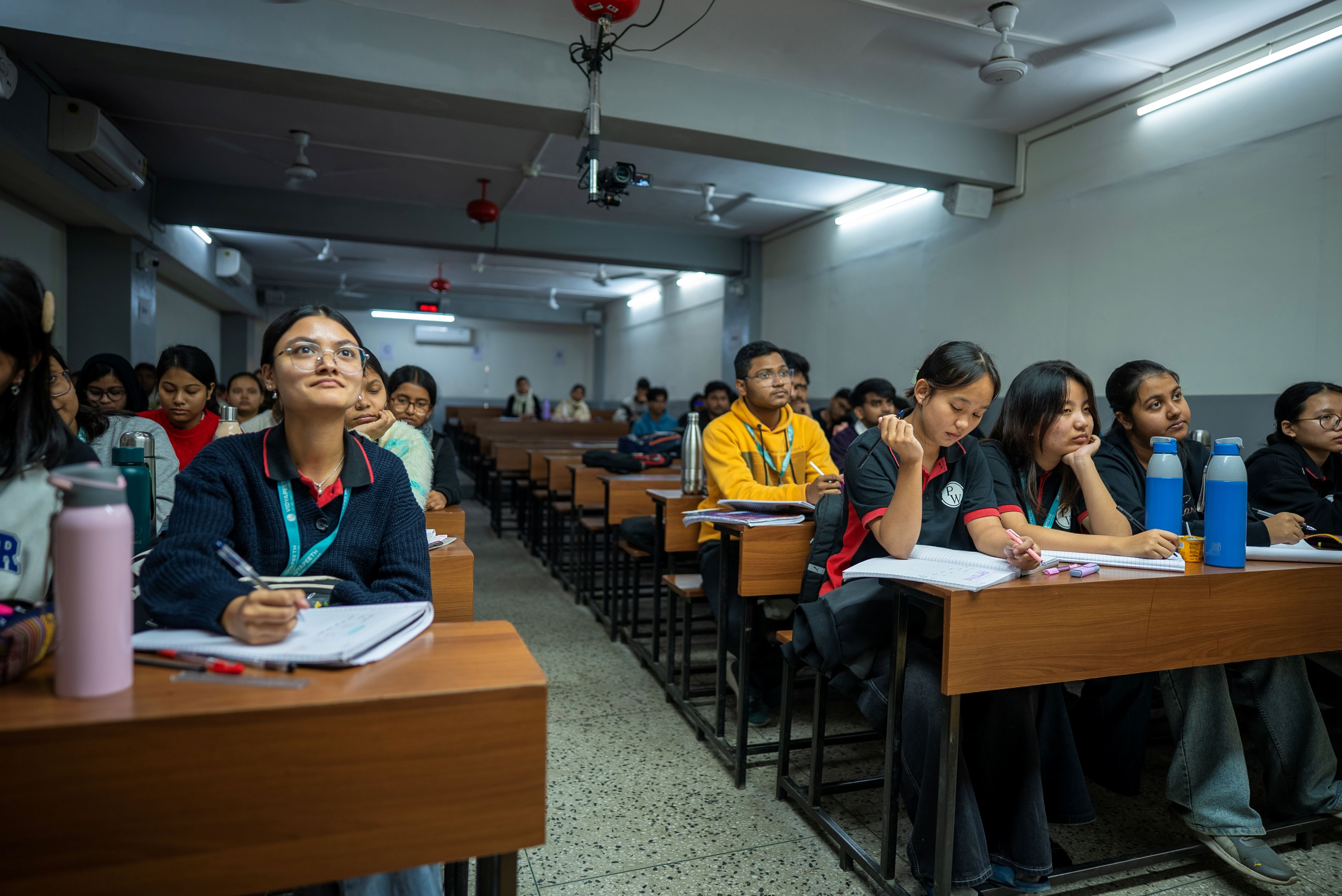 Siliguri Vidyapeeth