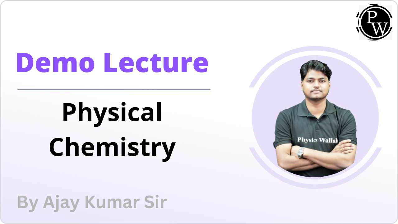 Demo Lecture by Ajay Kumar Sir