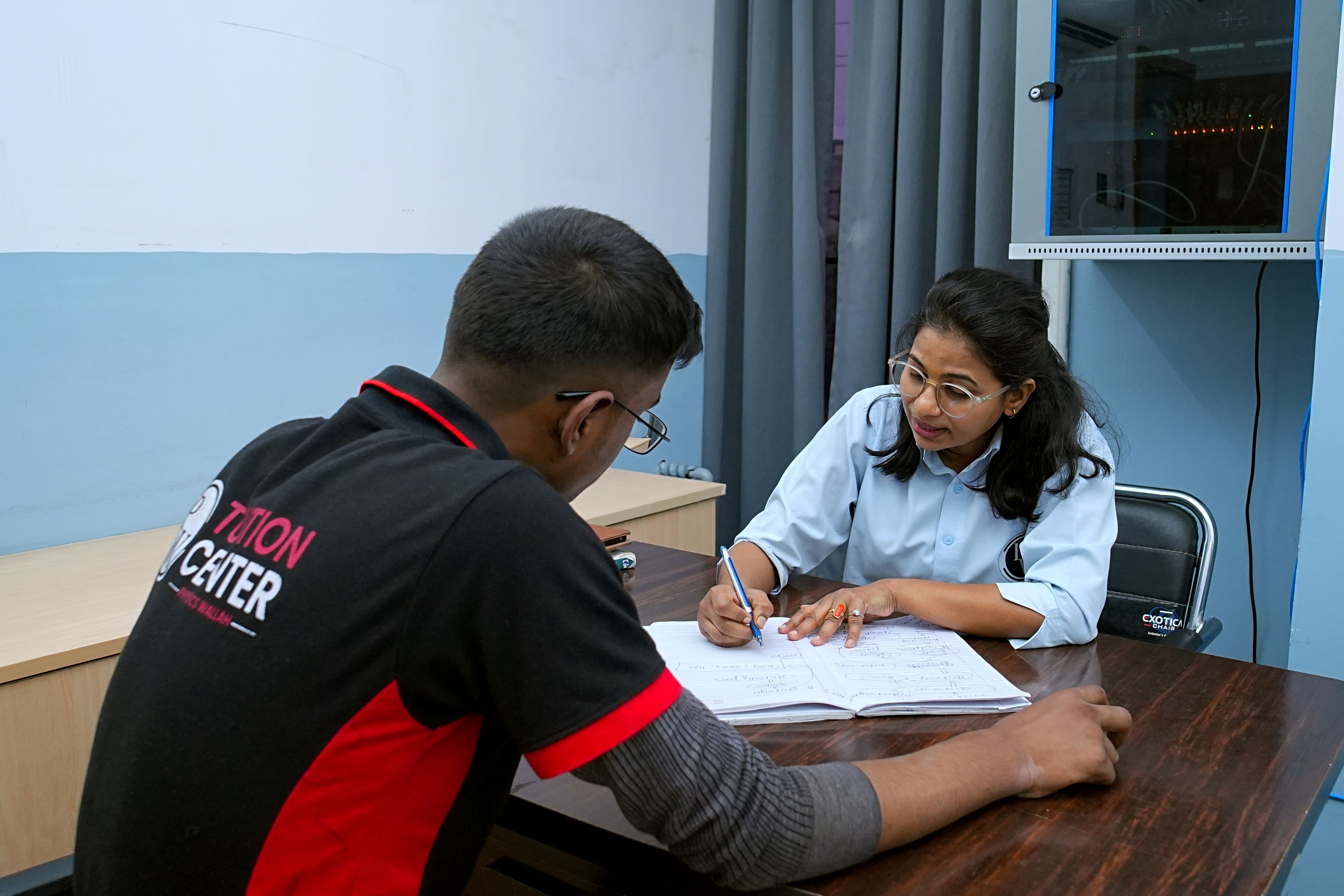 Prayagraj - Jhusi Tuition Center