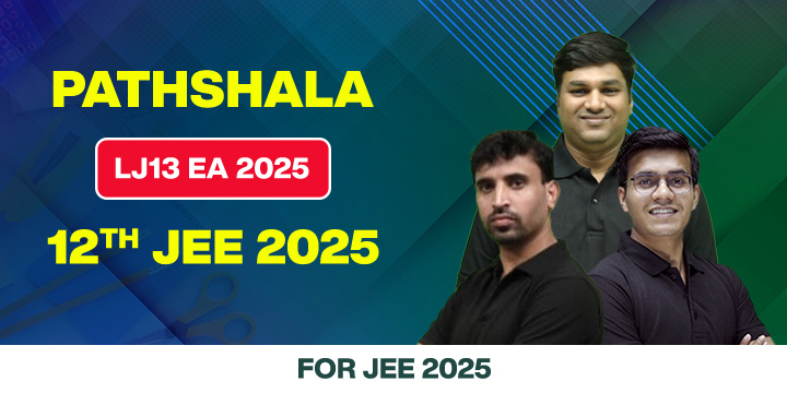 Vidyapeeth LJ13EA 2024