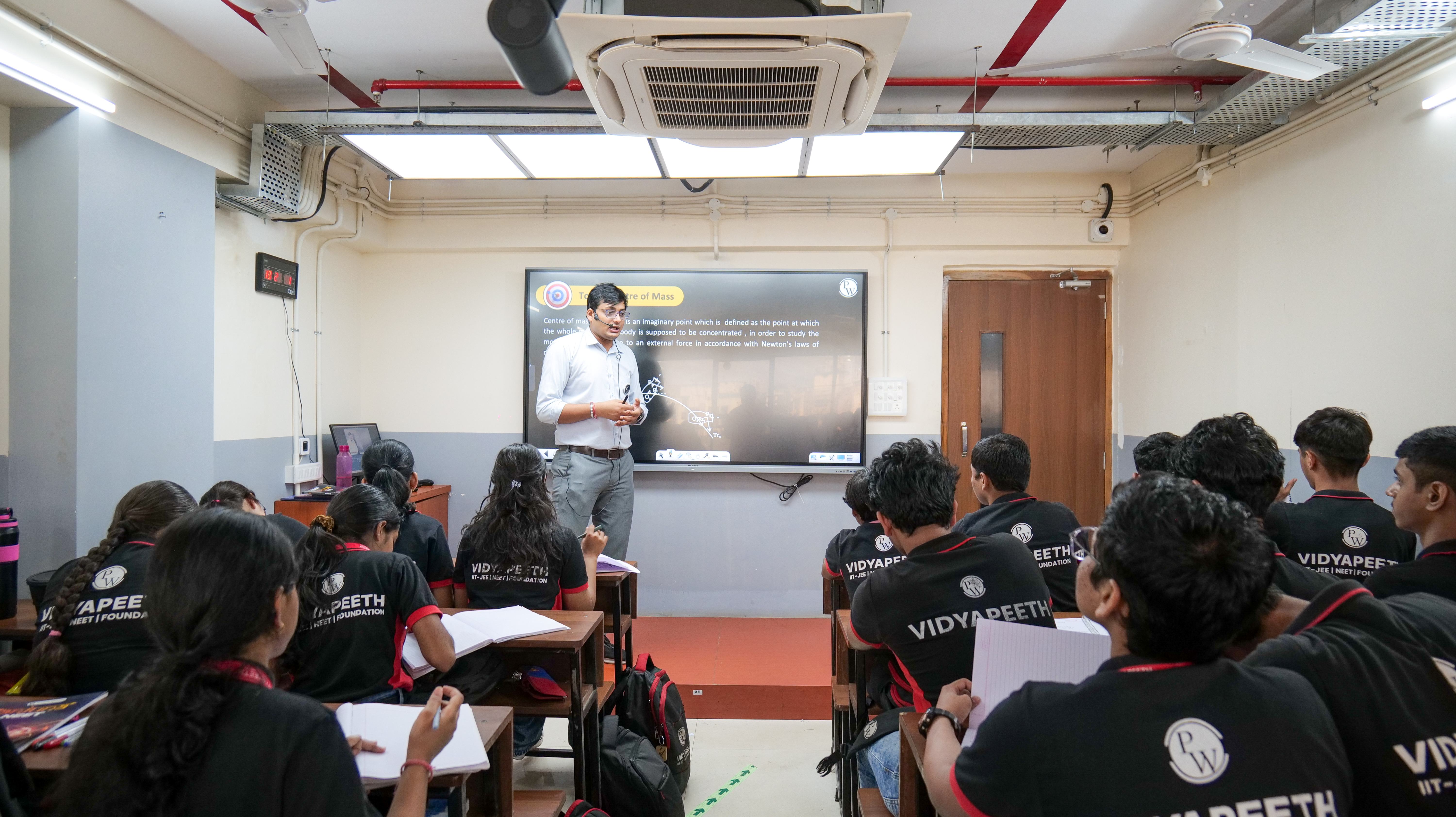 Mumbai - Thane Vidyapeeth