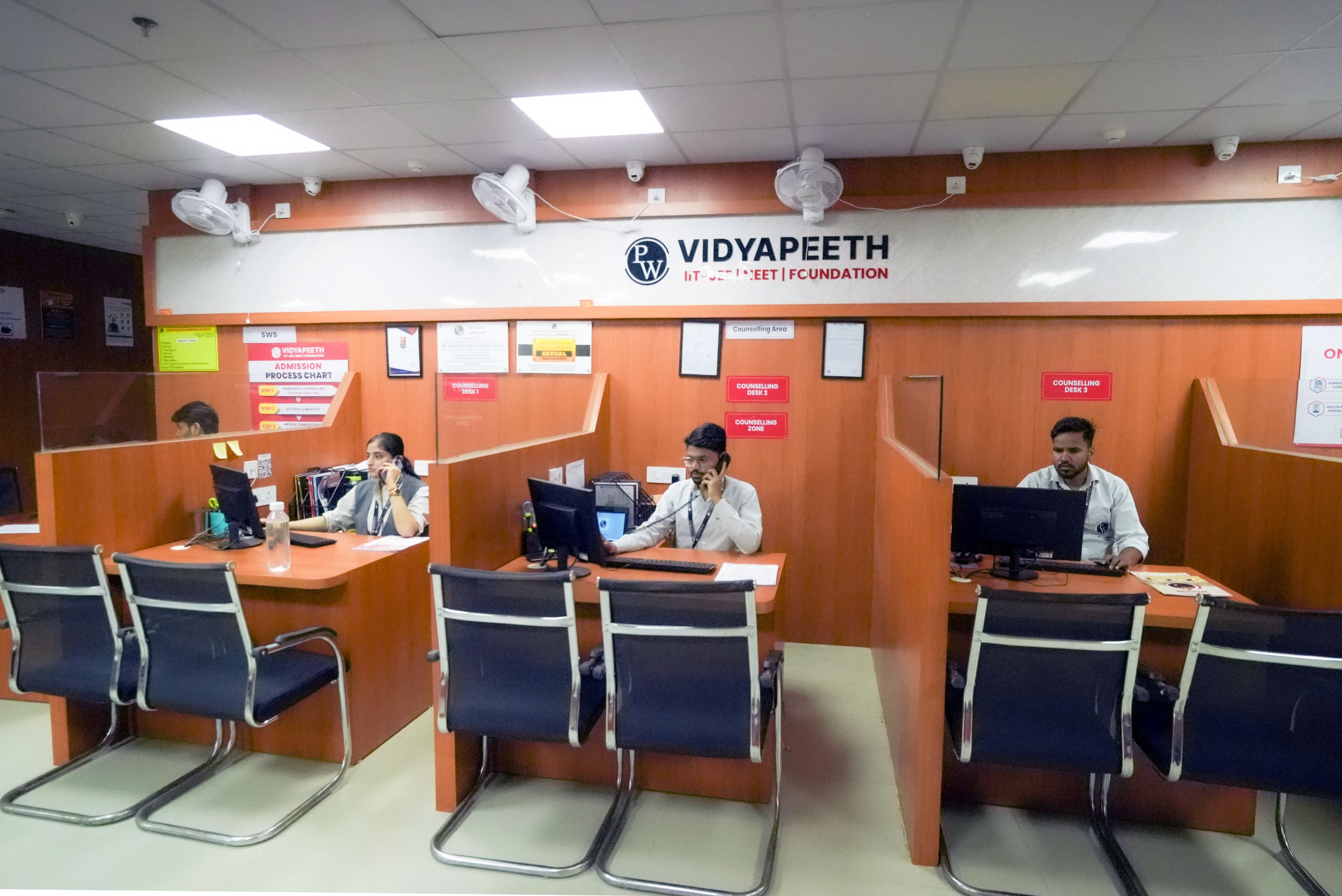 Bhubaneswar Vidyapeeth