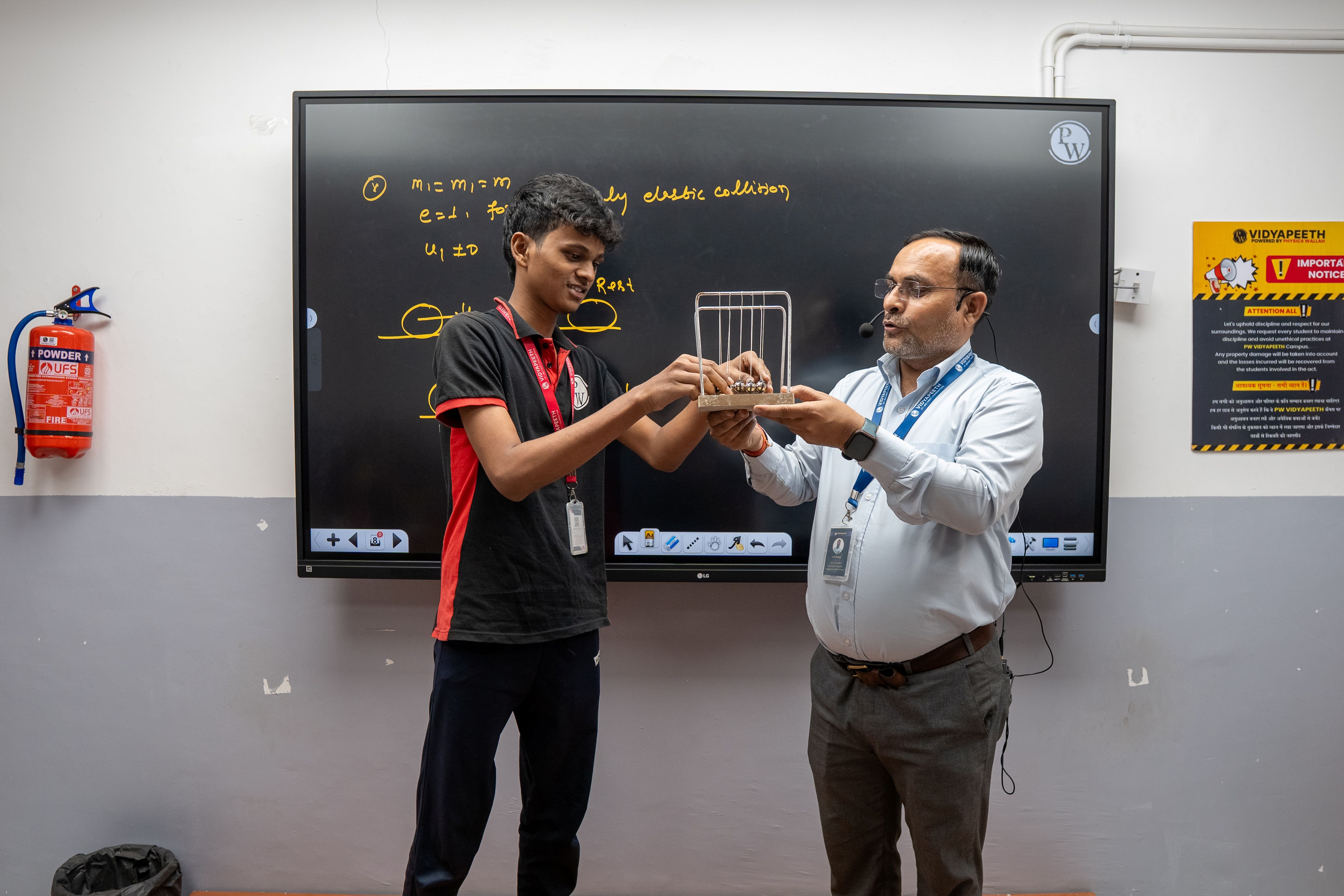 Mumbai - Panvel Vidyapeeth