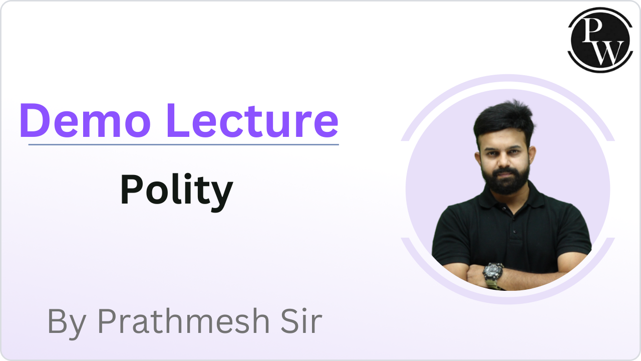 Demo Lecture by Prathmesh Sir