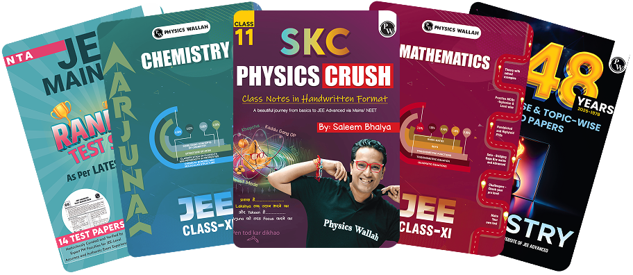 Arjuna JEE Digital Books Pass