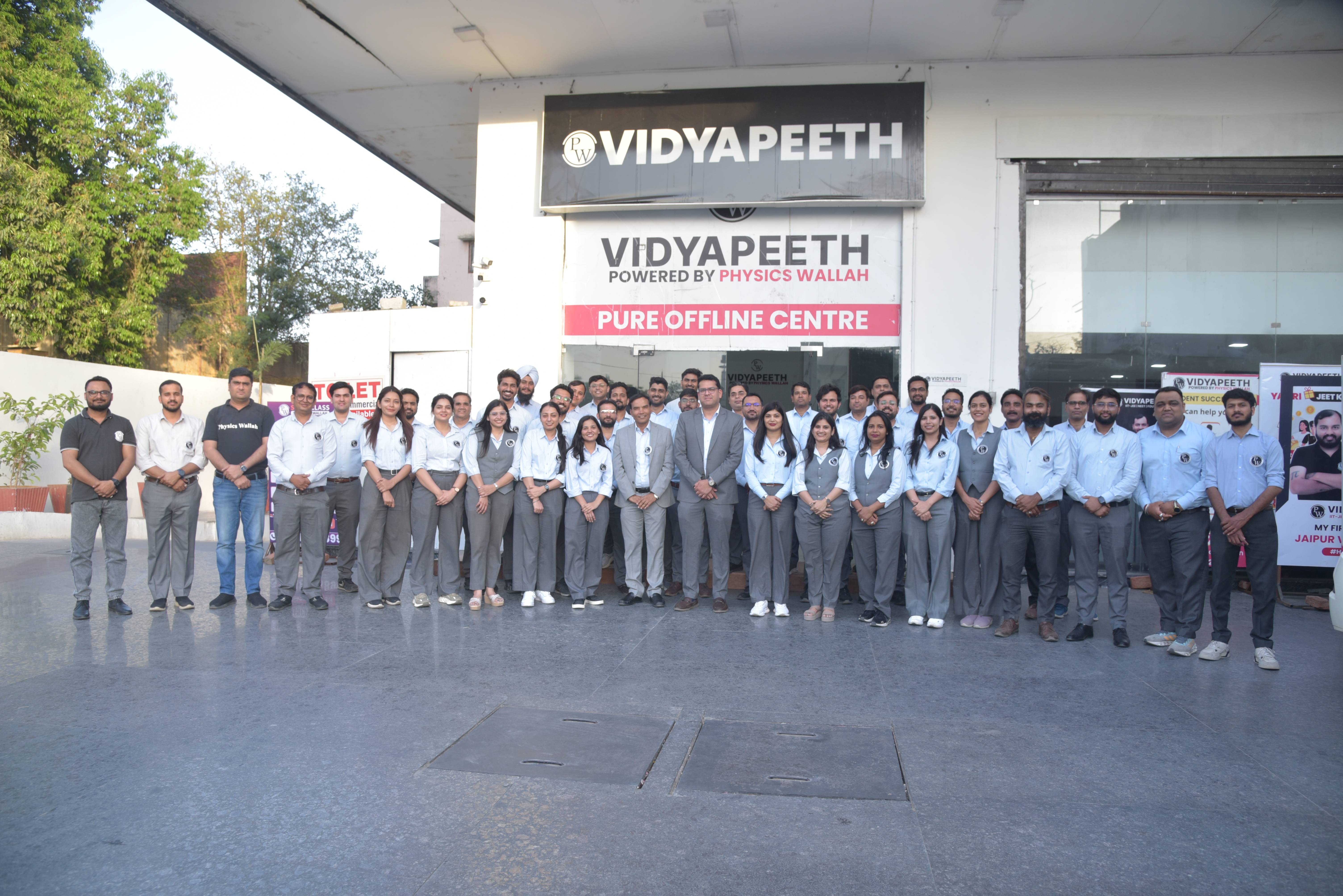 Jaipur - Pratap Nagar Vidyapeeth