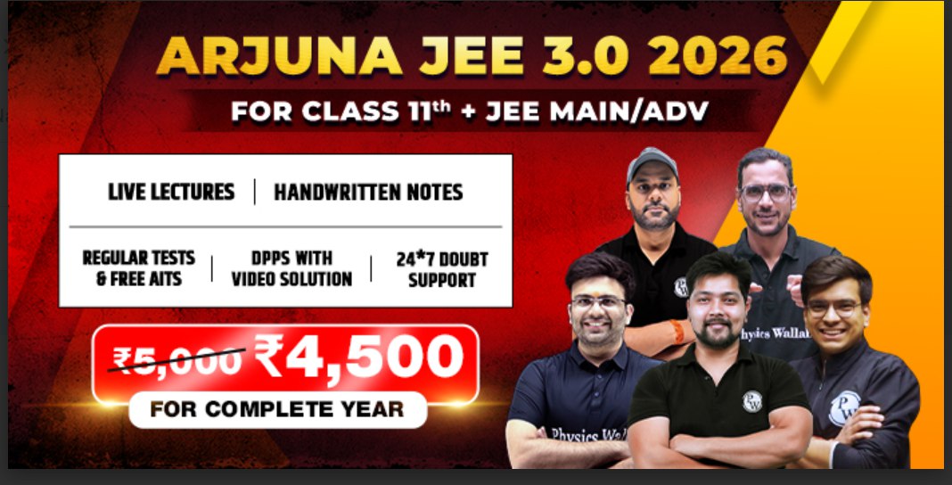 Arjuna JEE 3.0 2026