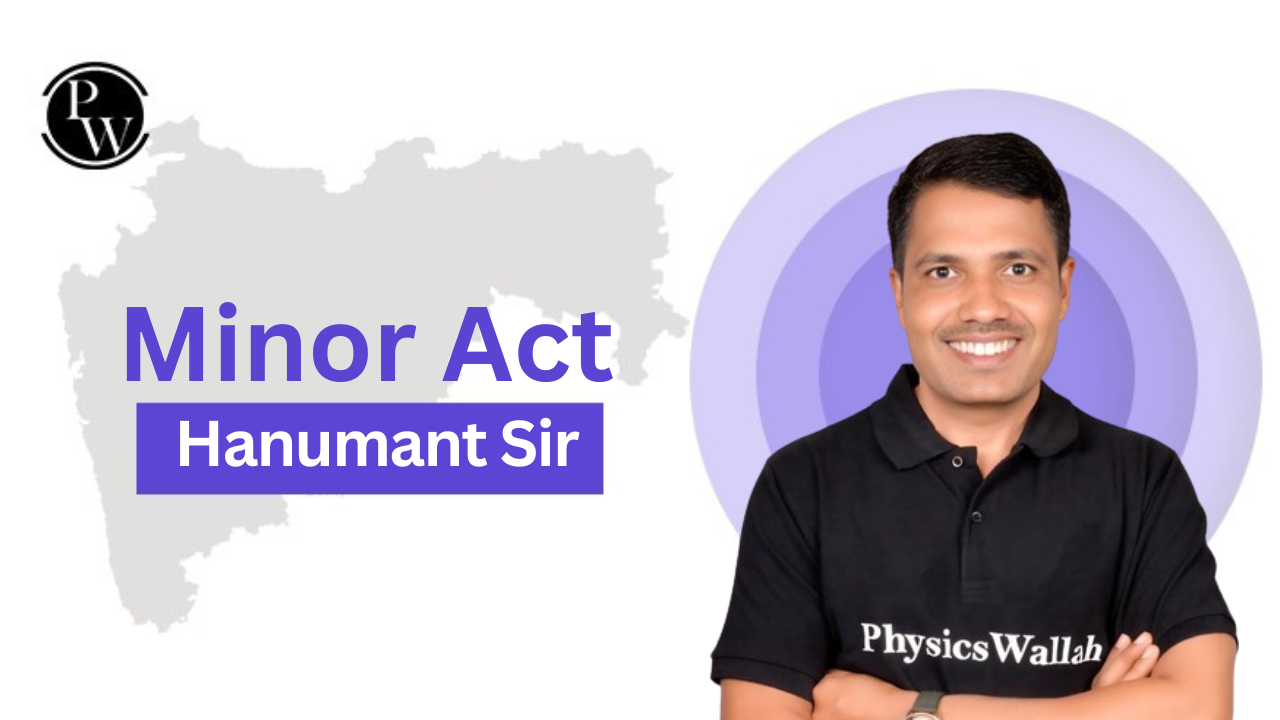 डेमो लेक्चर: हनुमंत हांडे सर (Minor Act)