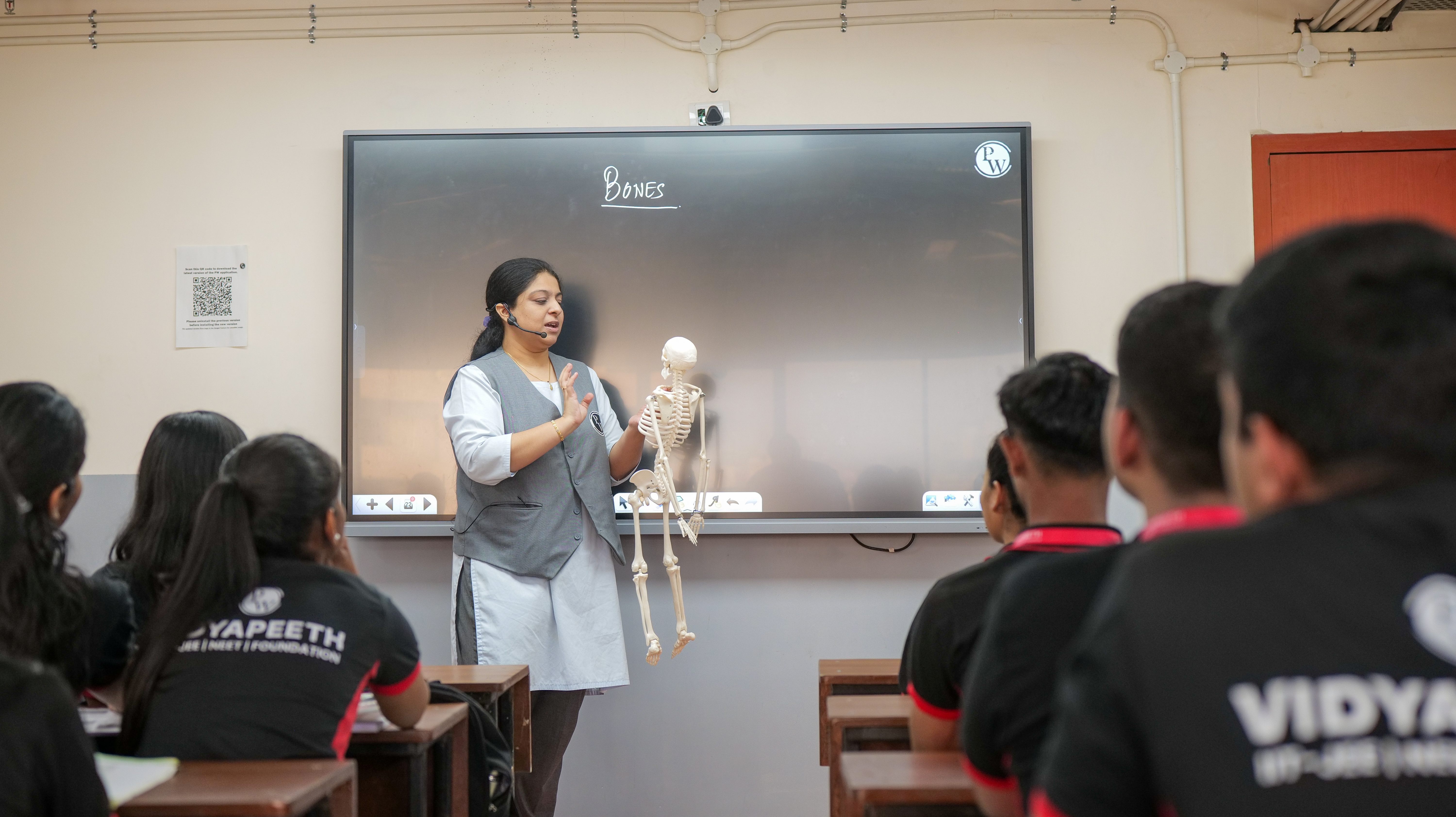 Mumbai - Thane Vidyapeeth