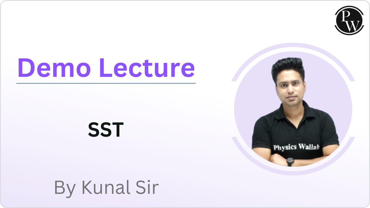 Demo Lecture By Kunal Sir (SST)