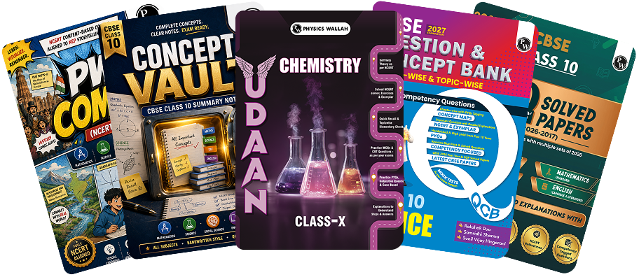 Udaan Digital Books Pass