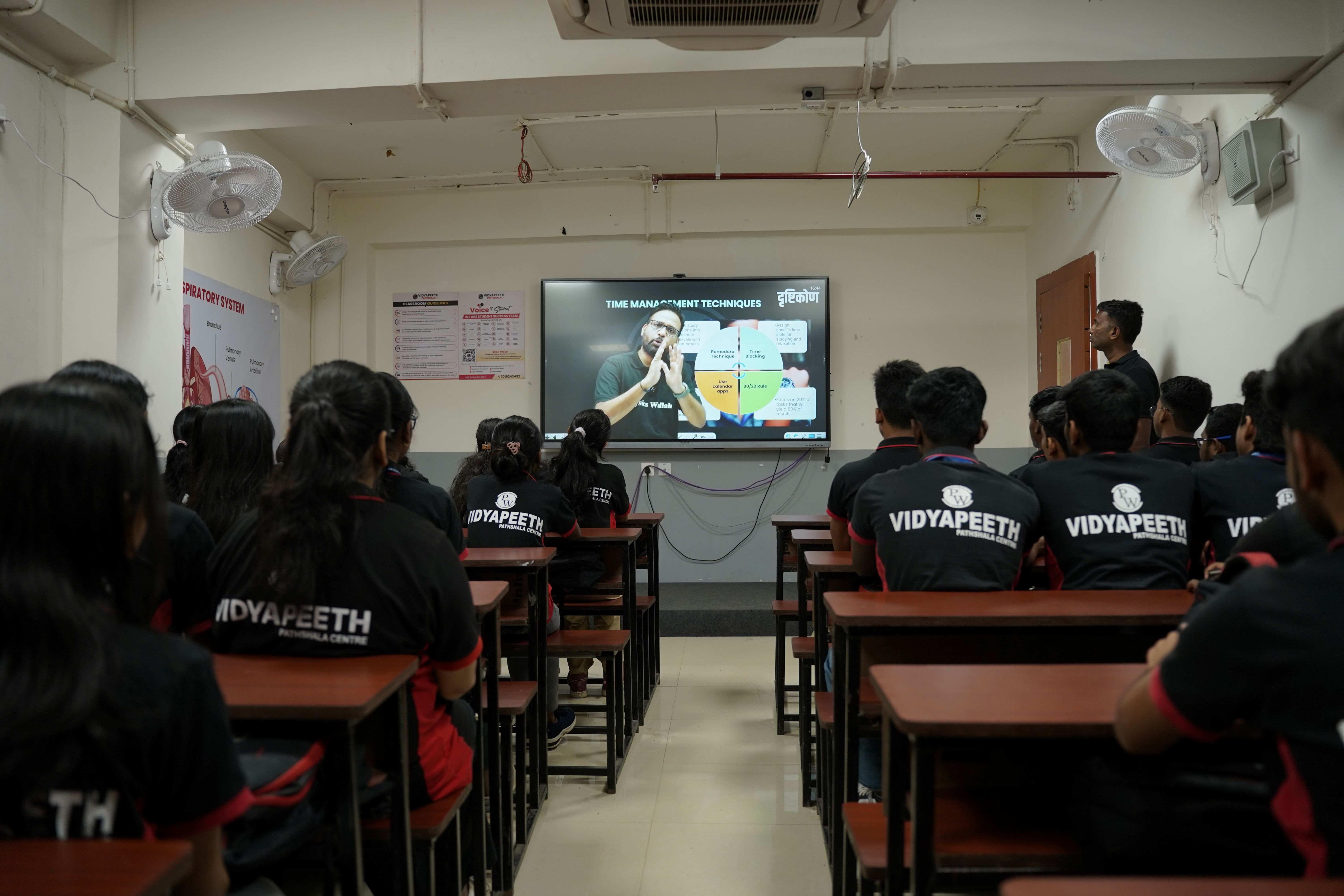 Deoghar Vidyapeeth (Pathshala Centre)
