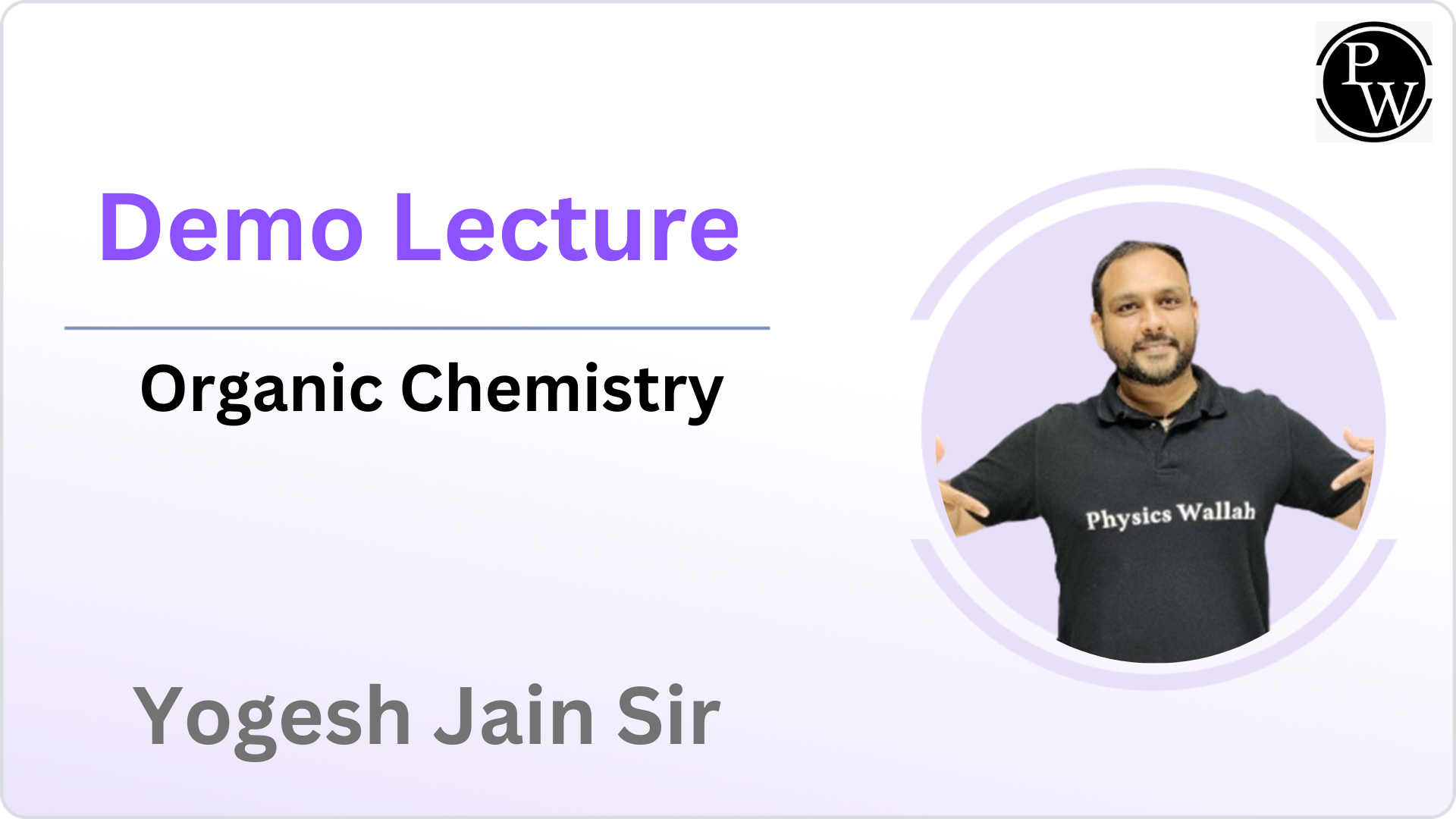 Demo Lecture By Yogesh Jain Sir