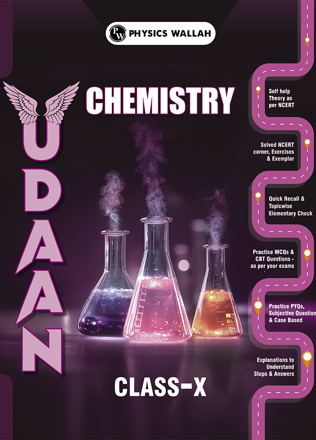 Udaan Chemistry (Digital Module)