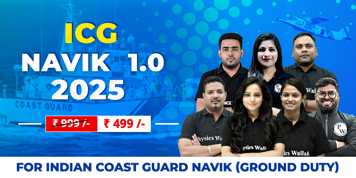 ICG Navik 1.0, 2025
