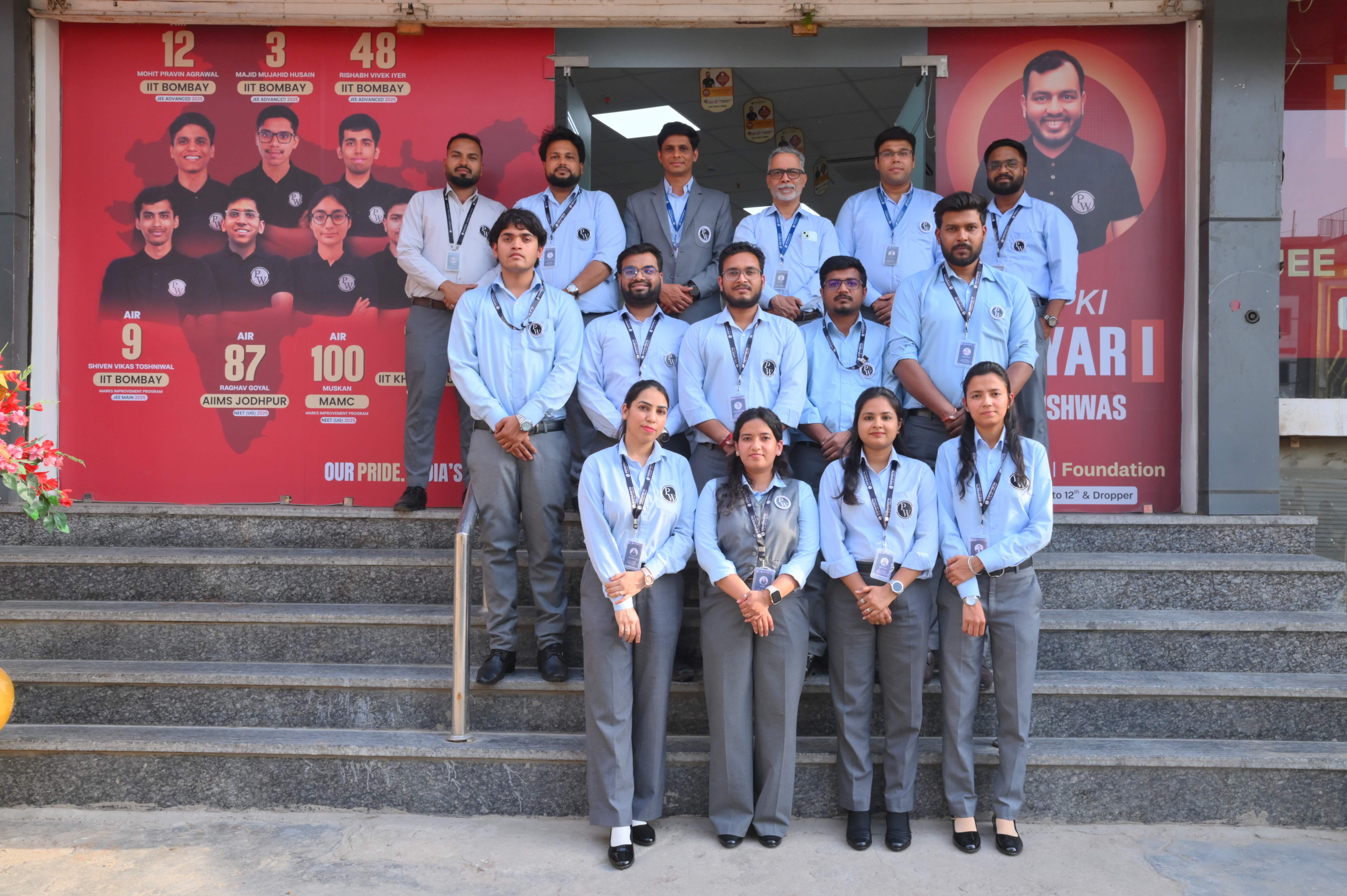 Delhi - Yamuna vihar Vidyapeeth