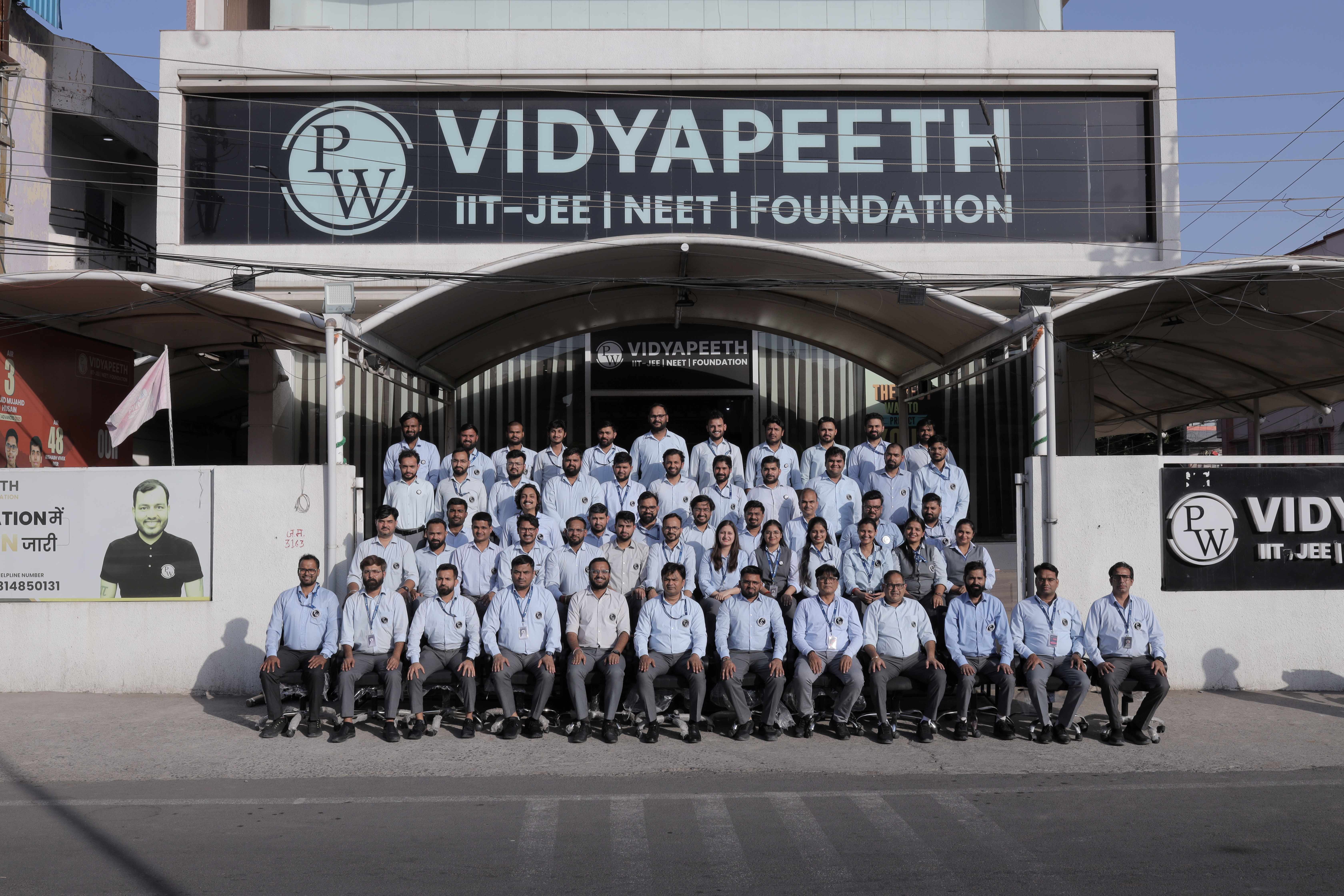 Indore - Vijay Nagar Vidyapeeth