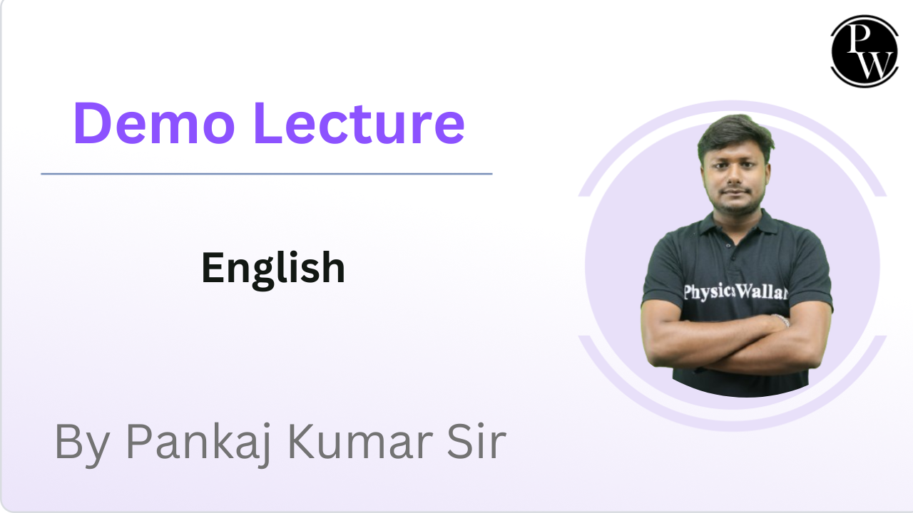 Demo Lecture by Pankaj Kumar Sir	