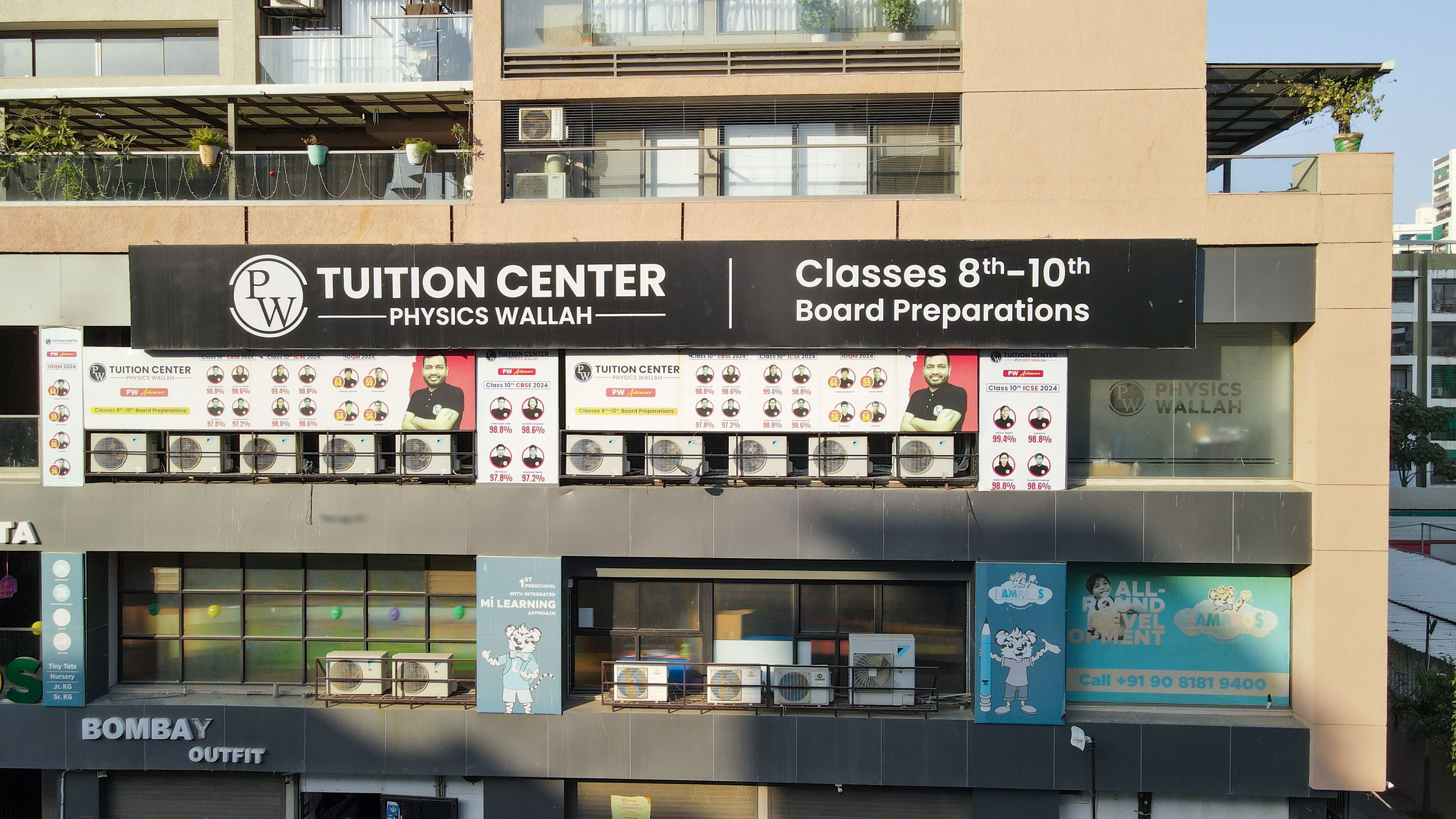 Ahmedabad - Gota Tuition Center