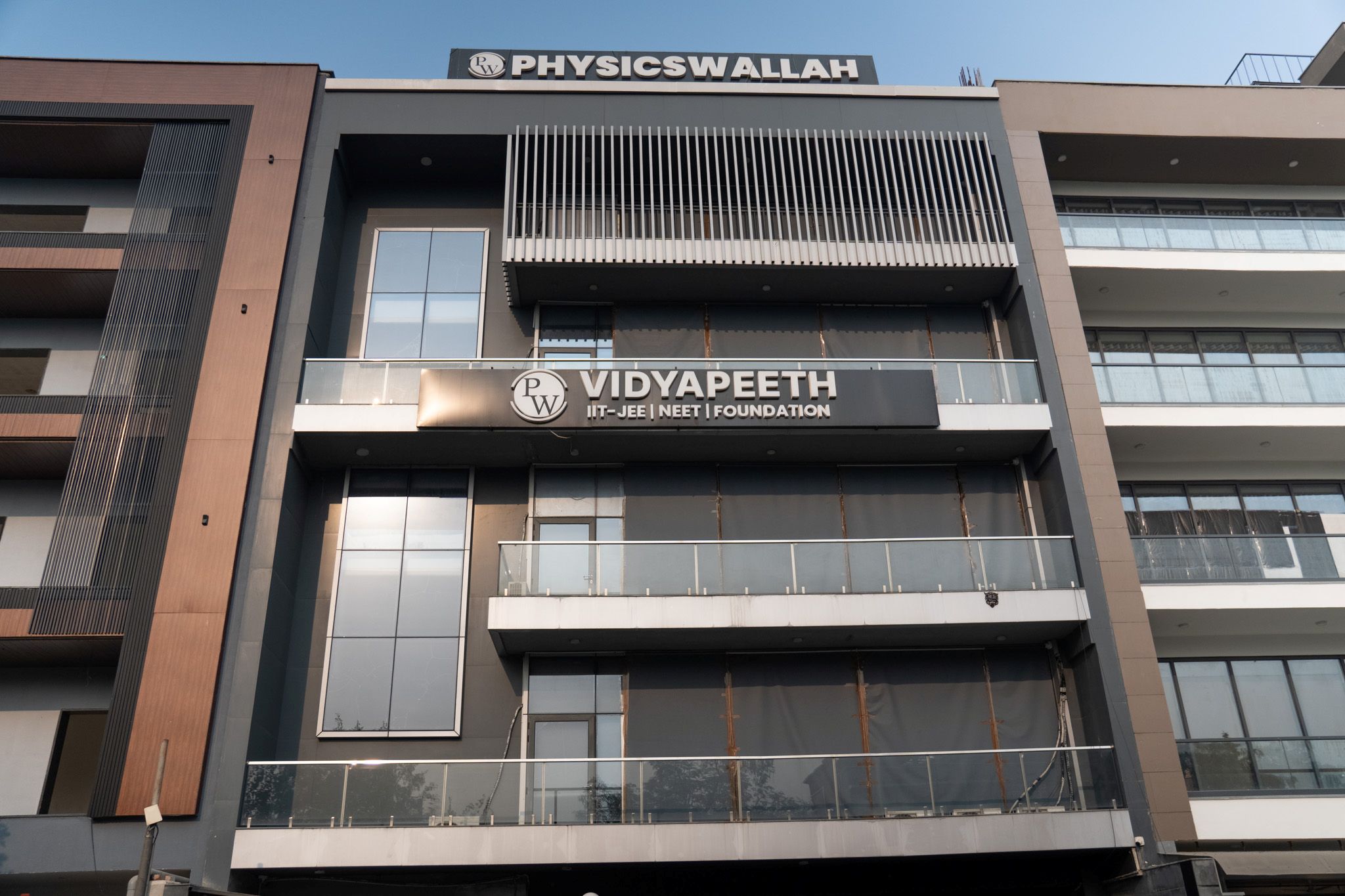 Delhi - Dwarka Vidyapeeth