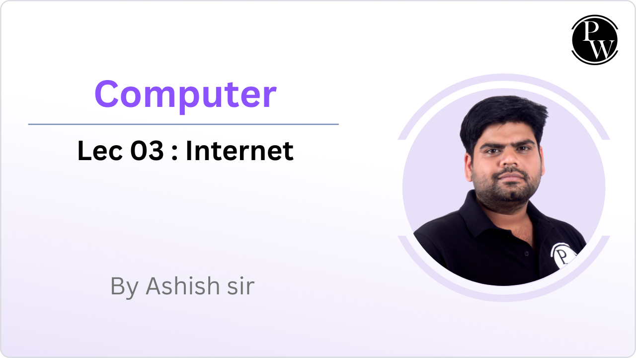 Computer 03 : Internet