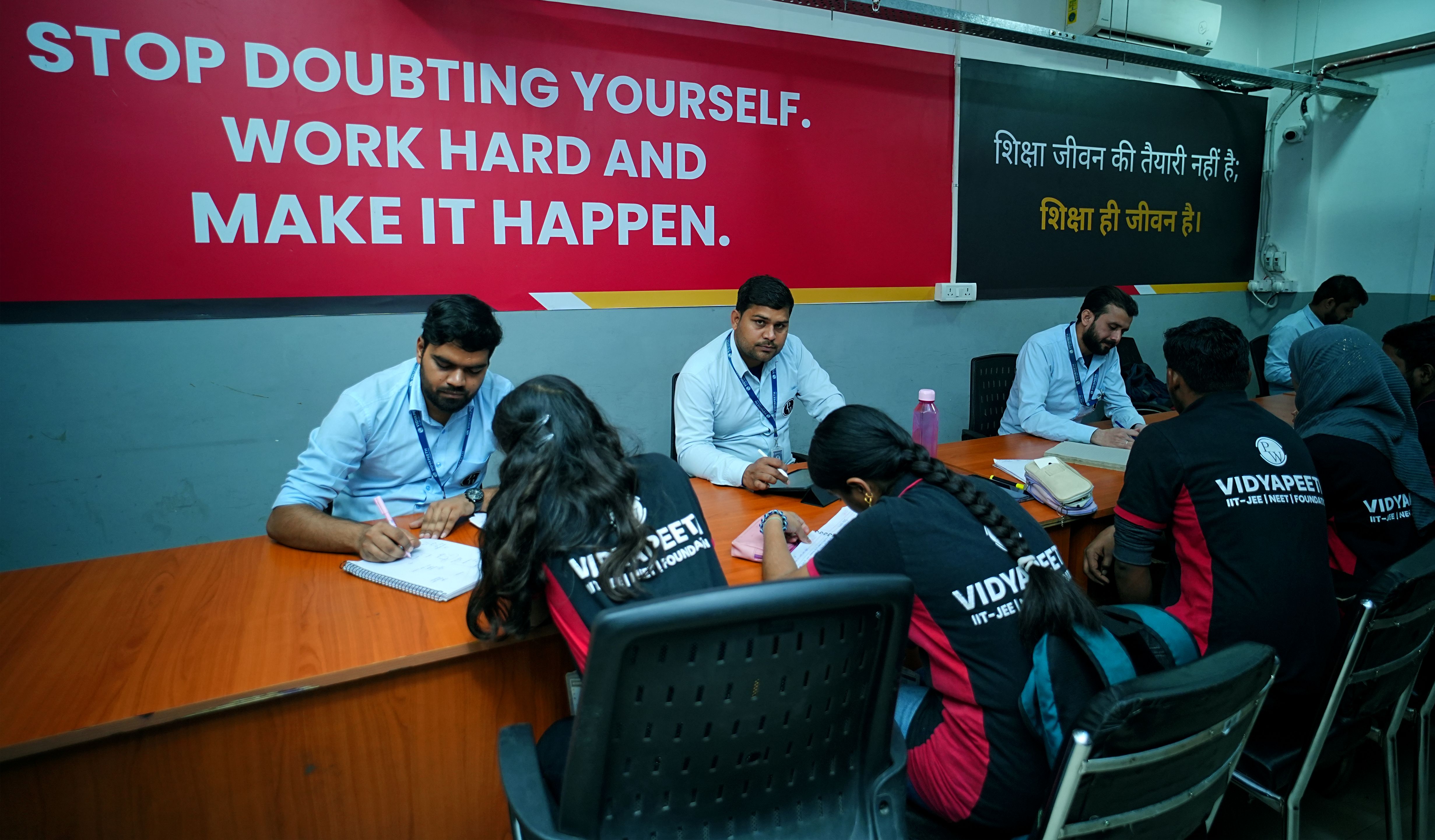 Bareilly Vidyapeeth