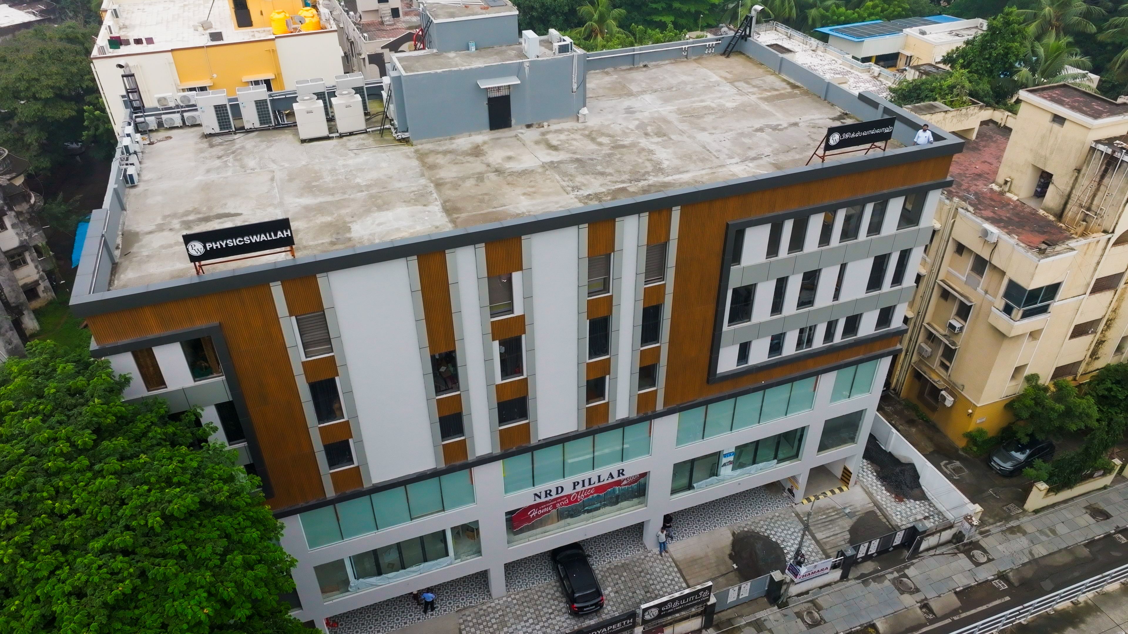 Chennai - Ashok Nagar Vidyapeeth