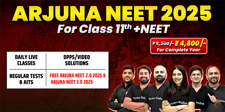 Arjuna NEET 2025